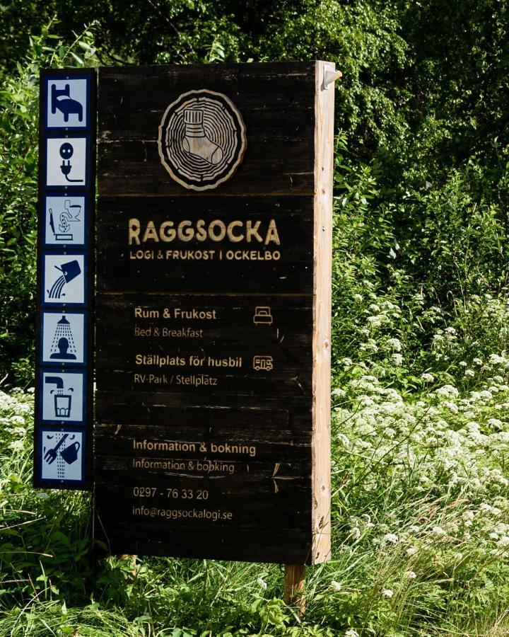 Готель Raggsocka Logi Ockelbo Екстер'єр фото